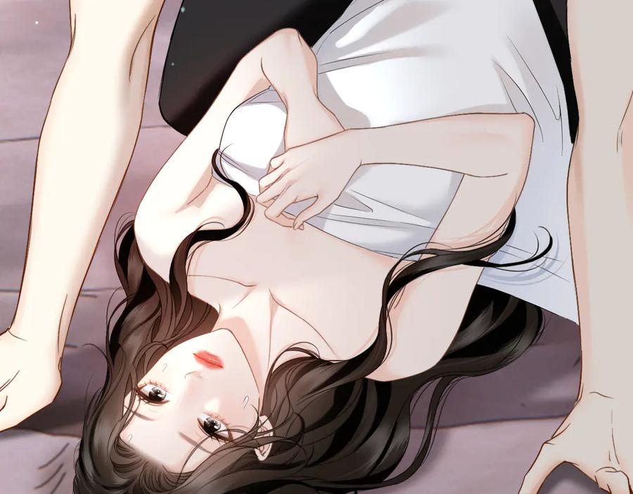《情靡》第23话 想不认账？ 第100页