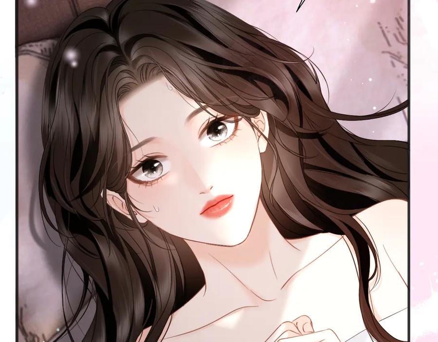 《情靡》第23话 想不认账？ 第96页