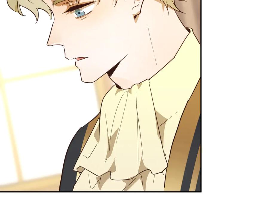 六岁开始成为女王 - 魔法 - 第100张图