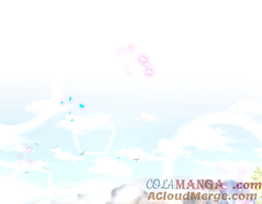 哪里来的大宝贝 第311话 亲子时光 第5页
