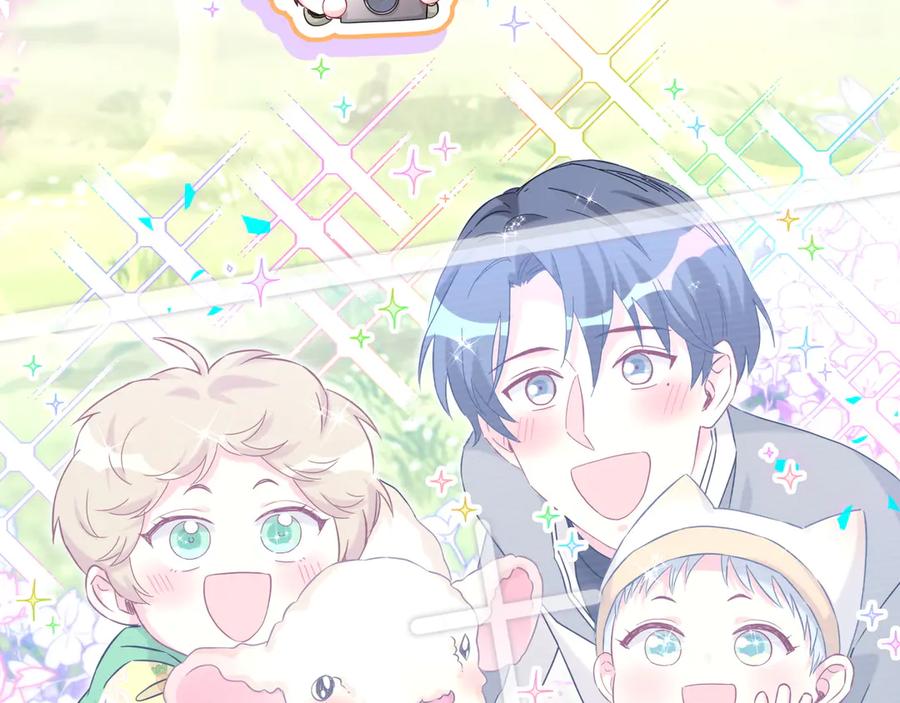哪里来的大宝贝 第311话 亲子时光 第27页