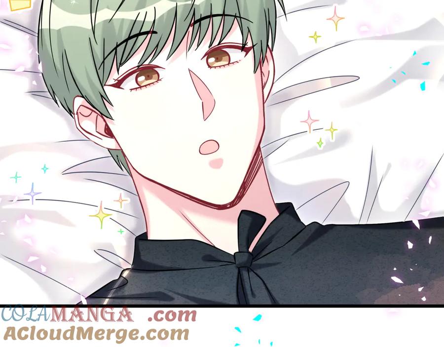 哪里来的大宝贝 第328话 视线放在哪里比较好…… 第25页