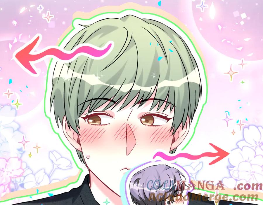 哪里来的大宝贝 第328话 视线放在哪里比较好…… 第29页