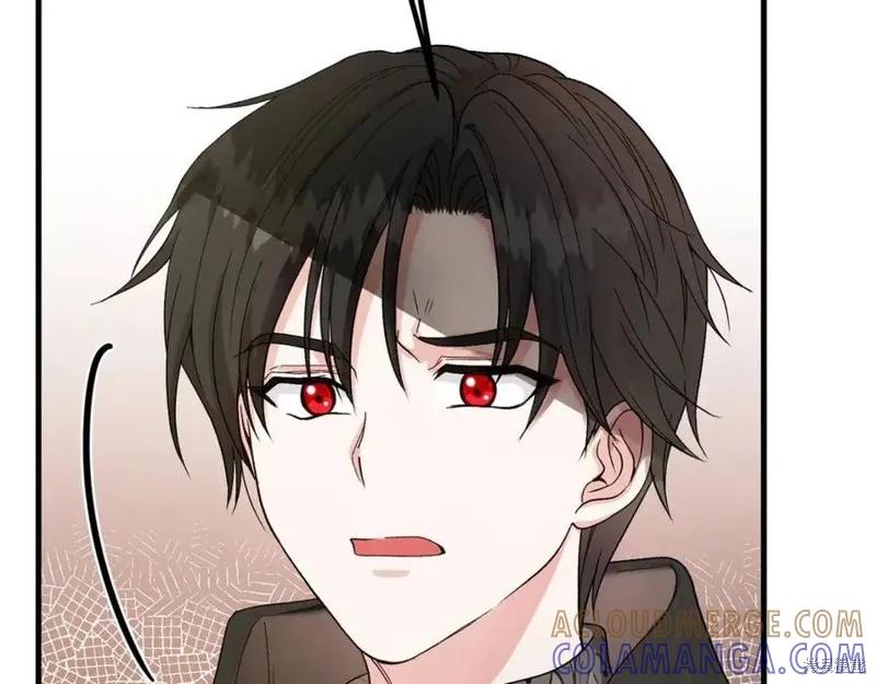 成为怪物皇太子的妻子 - 第37话 - 第197张图