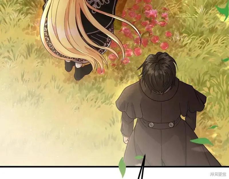 成为怪物皇太子的妻子 - 第37话 - 第200张图