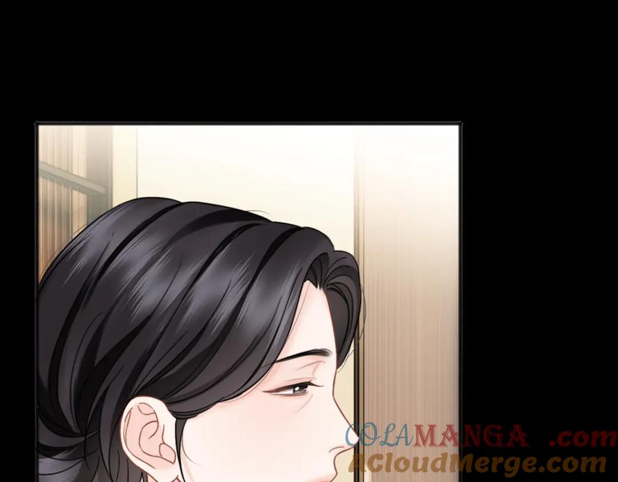 《情靡》第30话 突发疾病 第49页