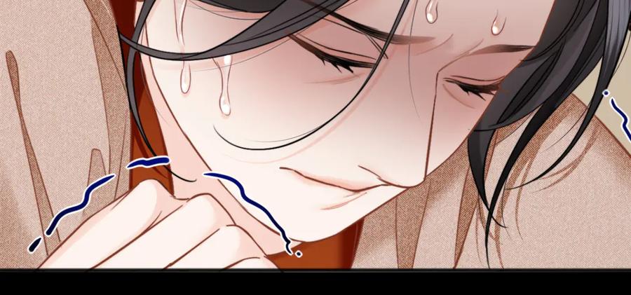 《情靡》第30话 突发疾病 第55页