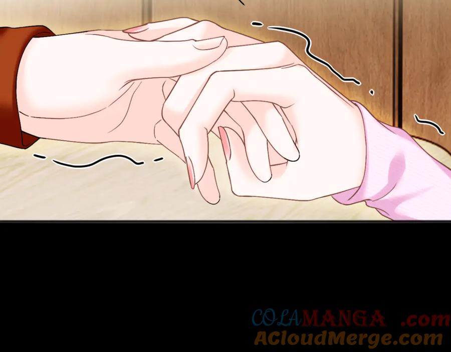 《情靡》第30话 突发疾病 第57页