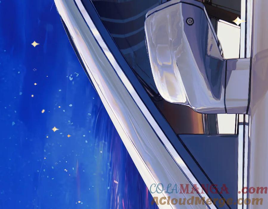 《错撩》第34话 星坠 第153页