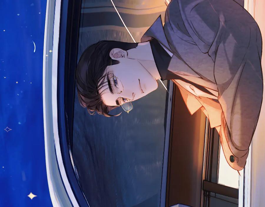 《错撩》第34话 星坠 第152页