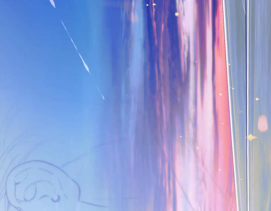 《错撩》第34话 星坠 第155页