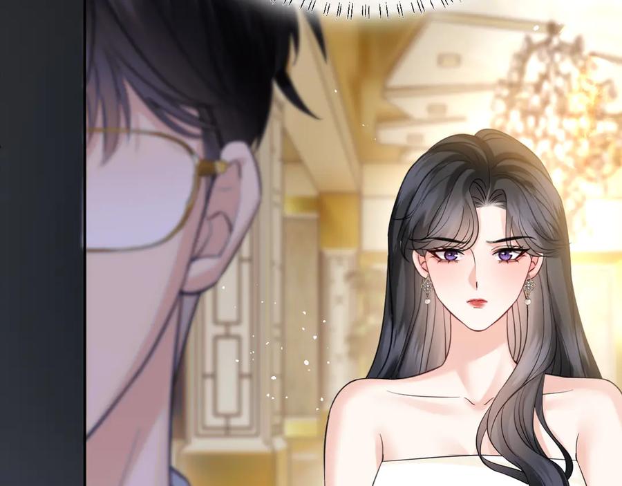 《情靡》第38话 妥协了 第111页