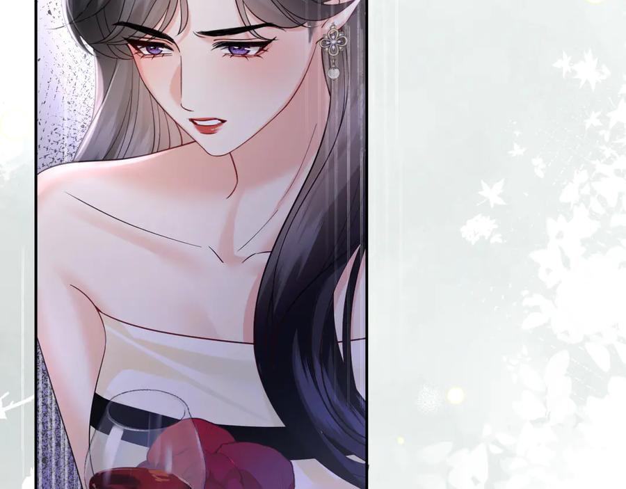 《情靡》第38话 妥协了 第106页