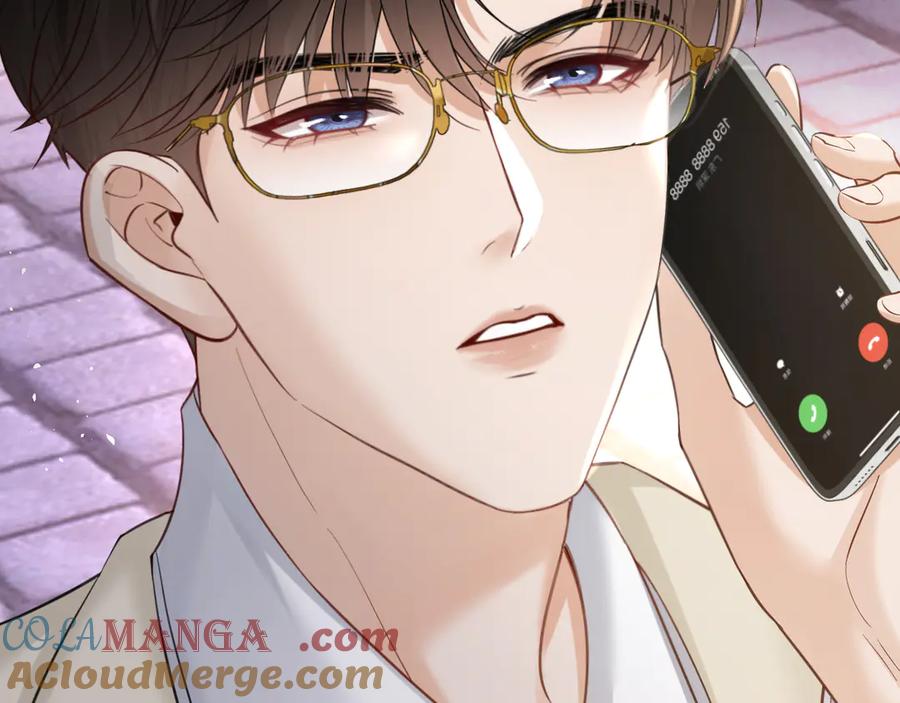 《情靡》第38话 妥协了 第41页
