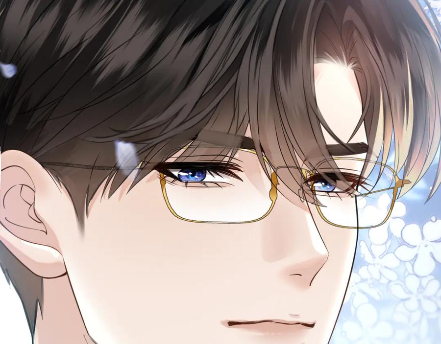 《情靡》第38话 妥协了 第15页