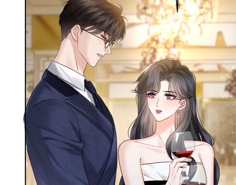 《情靡》第38话 妥协了 第103页