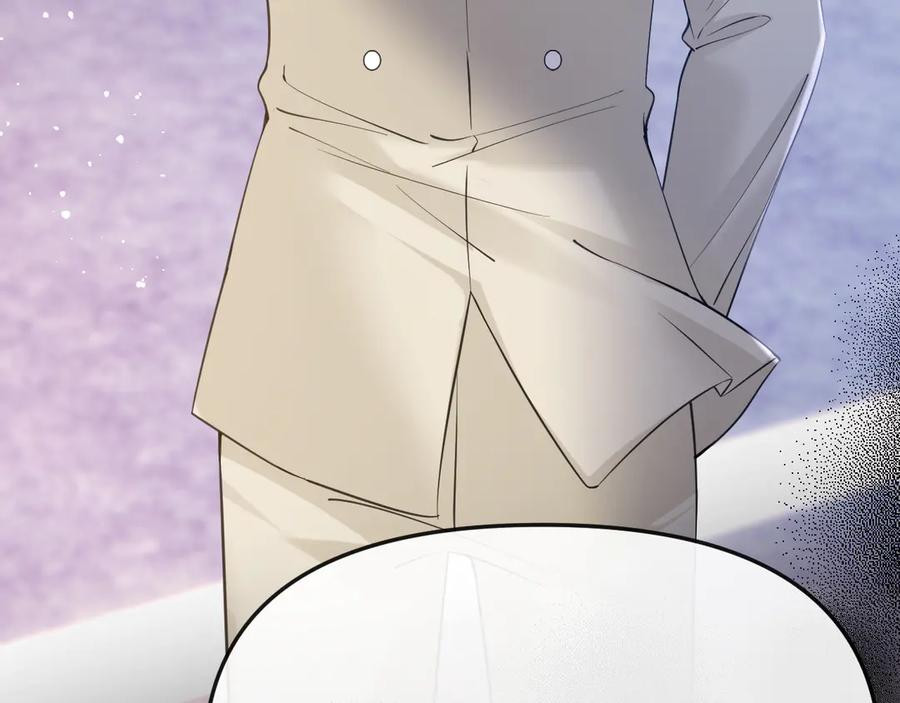 《情靡》第38话 妥协了 第39页