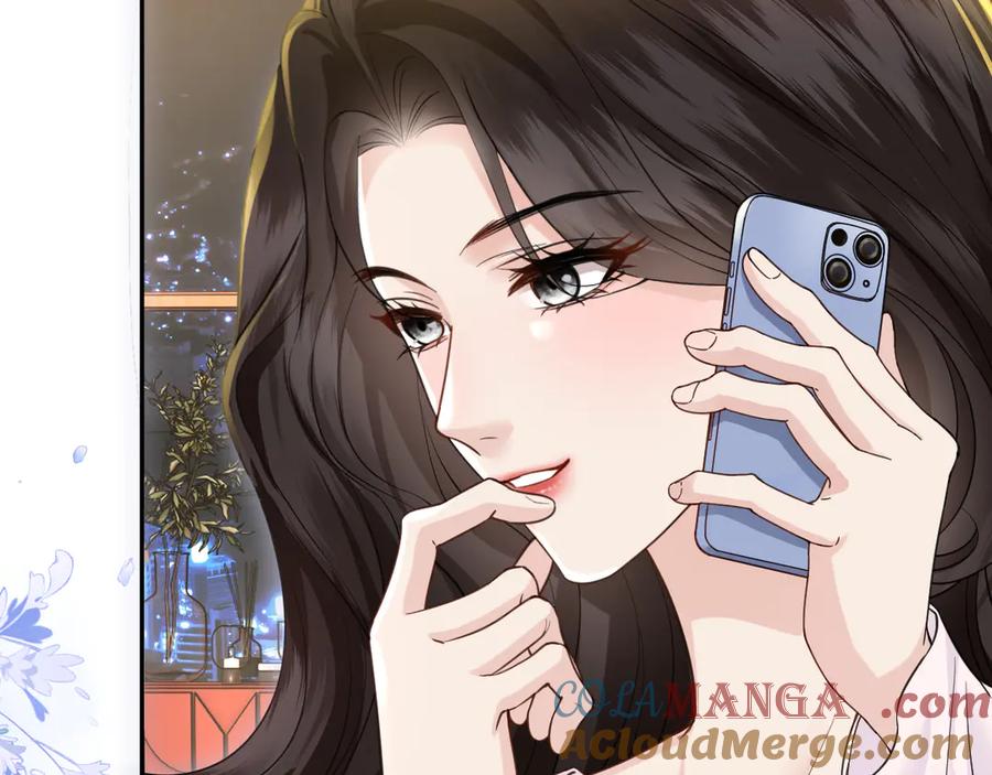 《情靡》第38话 妥协了 第13页