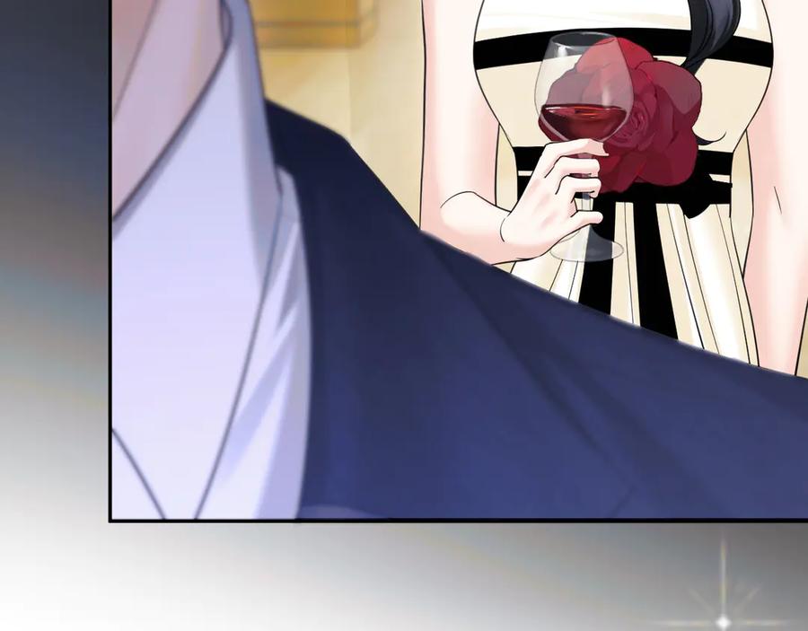 《情靡》第38话 妥协了 第112页