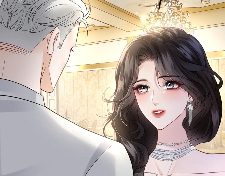 《情靡》第38话 妥协了 第64页