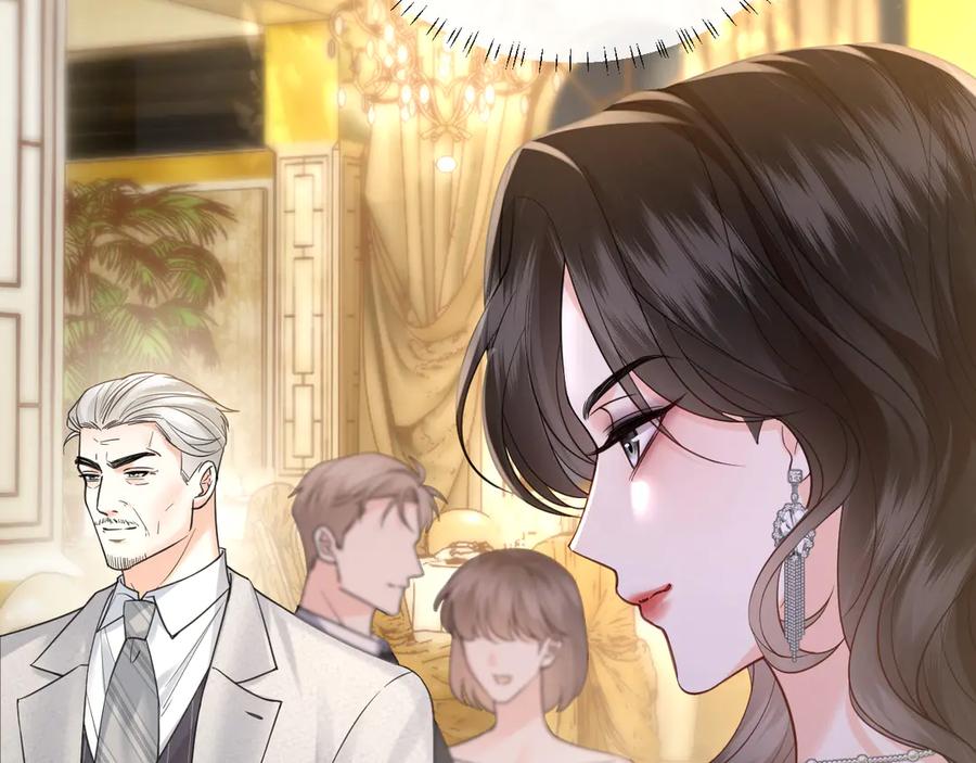 《情靡》第38话 妥协了 第58页