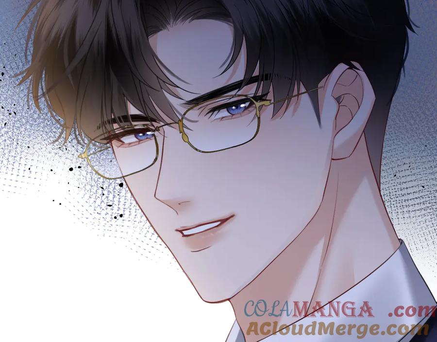《情靡》第38话 妥协了 第101页
