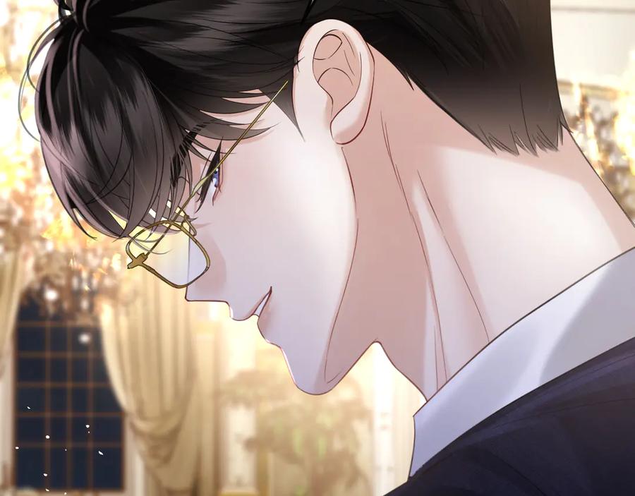 《情靡》第38话 妥协了 第96页