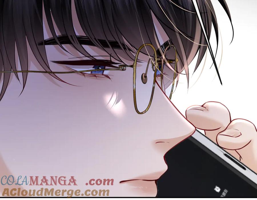 《情靡》第38话 妥协了 第33页