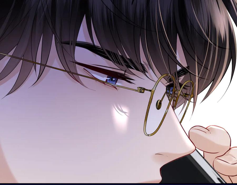 《情靡》第38话 妥协了 第35页