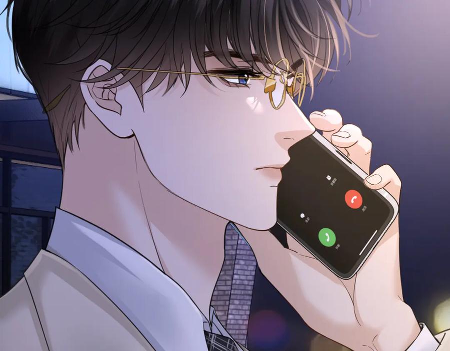 《情靡》第38话 妥协了 第30页