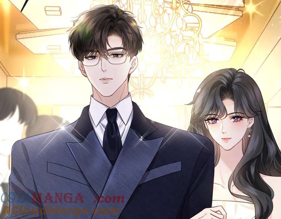 《情靡》第38话 妥协了 第73页
