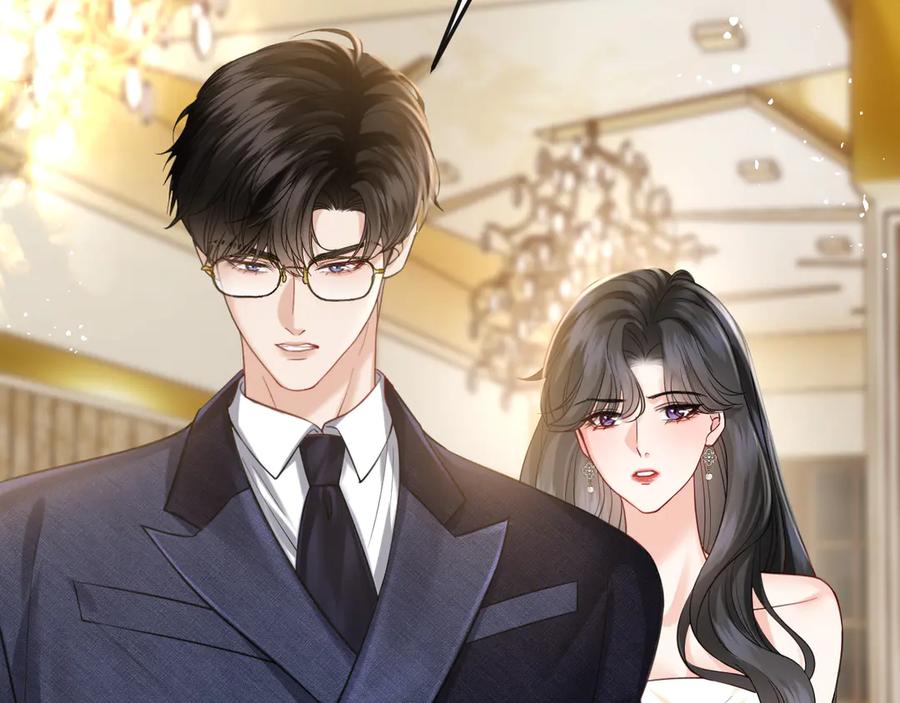 《情靡》第38话 妥协了 第91页