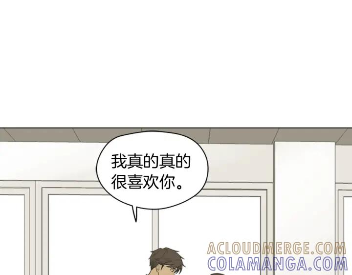 《不能恋爱的房间》第51话 我们的约定 第65页