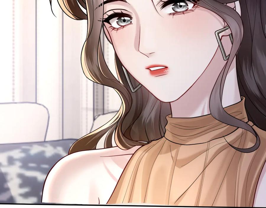 《情靡》第44话 拙劣的谎言 第76页