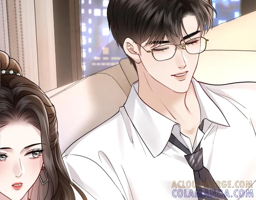 《情靡》第44话 拙劣的谎言 第73页
