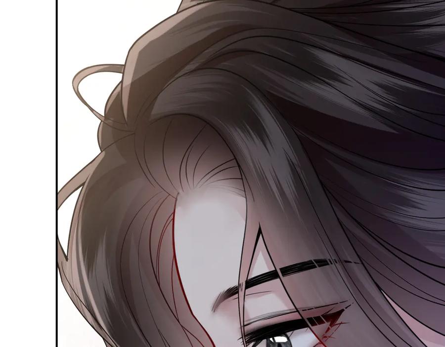 《情靡》第44话 拙劣的谎言 第67页