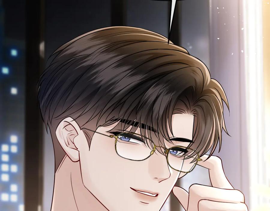 《情靡》第44话 拙劣的谎言 第83页