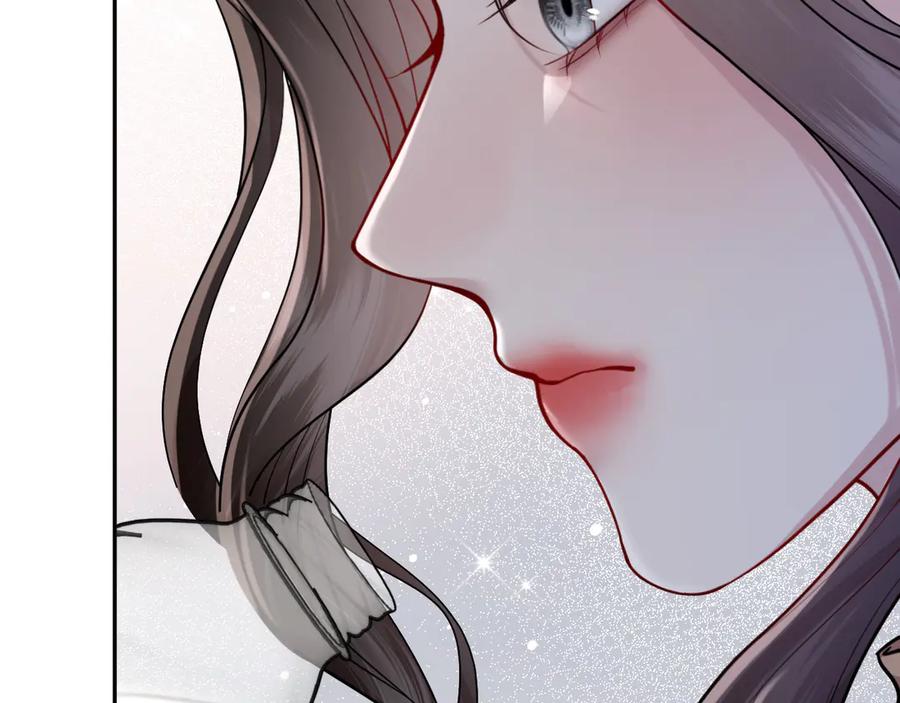 《情靡》第44话 拙劣的谎言 第68页
