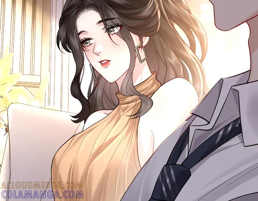 《情靡》第44话 拙劣的谎言 第81页