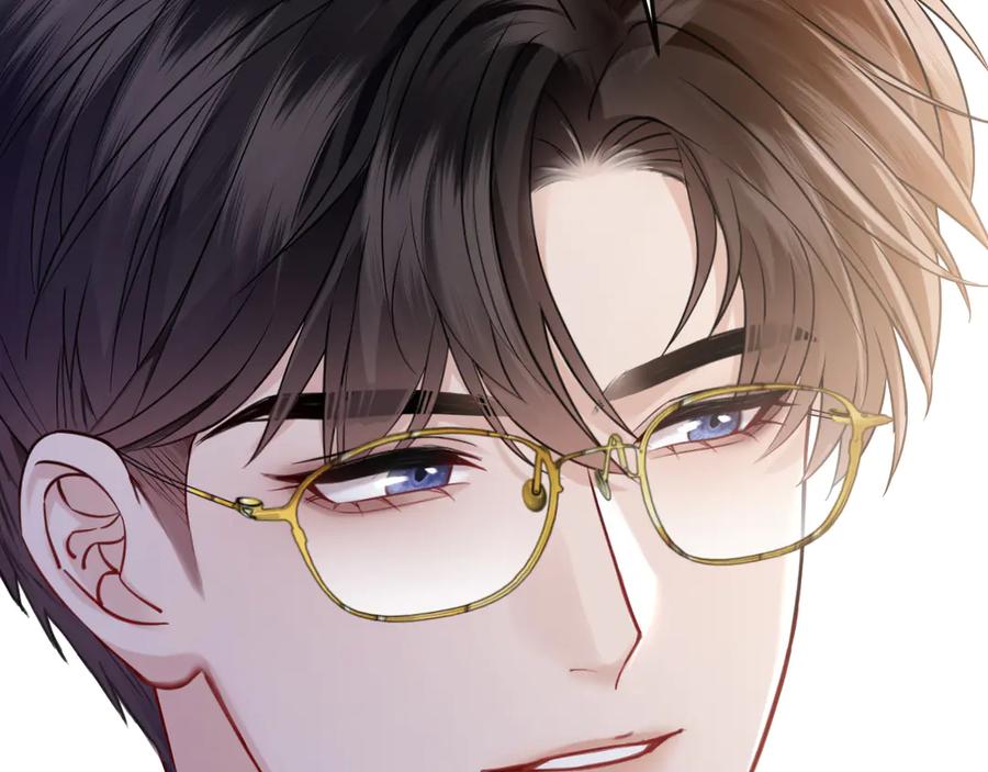 《情靡》第44话 拙劣的谎言 第78页