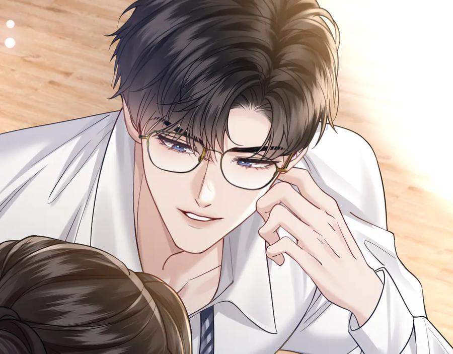 《情靡》第44话 拙劣的谎言 第91页