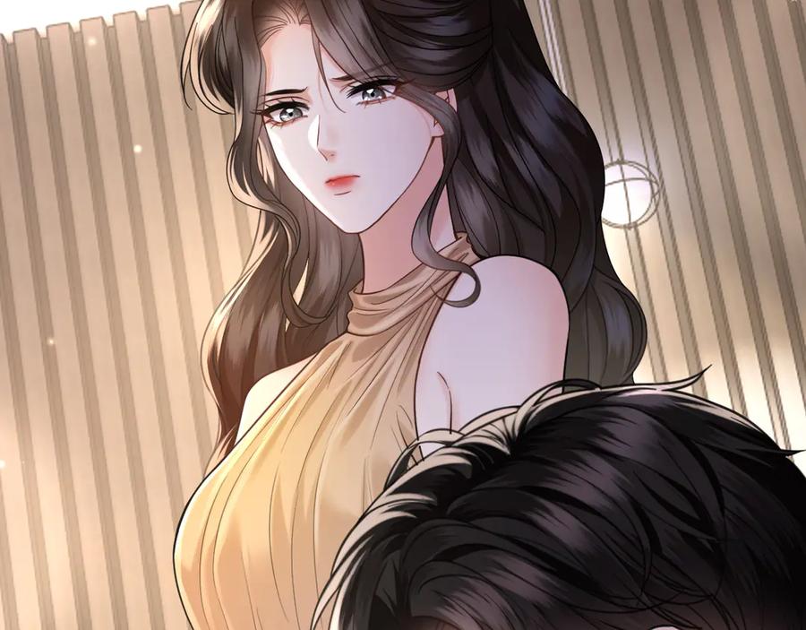 《情靡》第45话 理智的女人 第43页