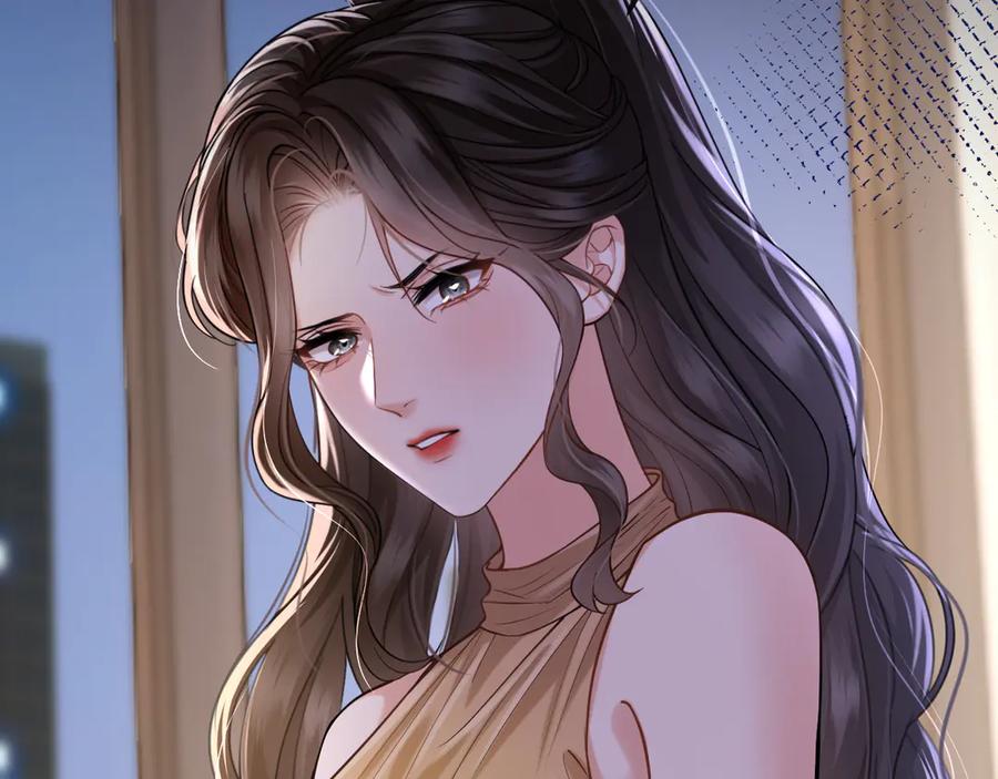 《情靡》第45话 理智的女人 第34页