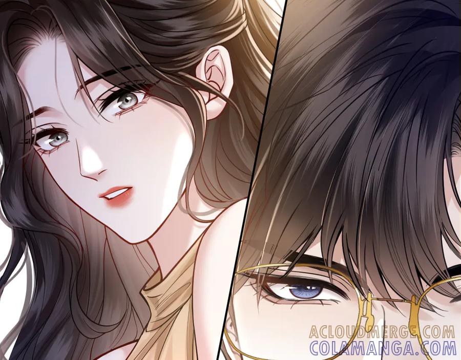 《情靡》第45话 理智的女人 第25页