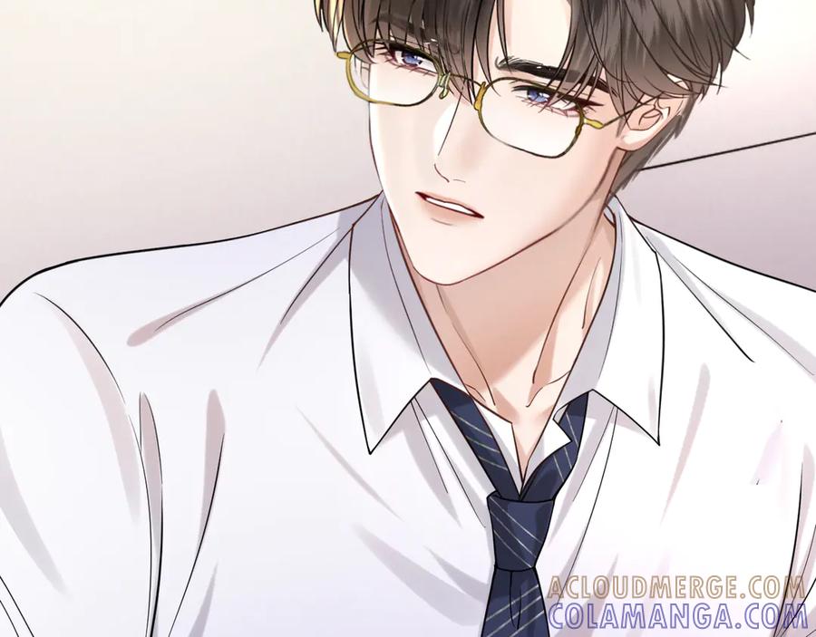 《情靡》第45话 理智的女人 第37页