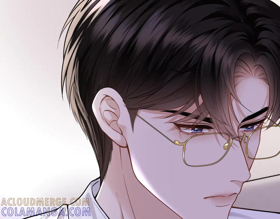 《情靡》第45话 理智的女人 第41页