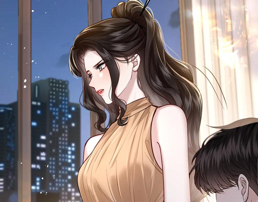 《情靡》第45话 理智的女人 第20页