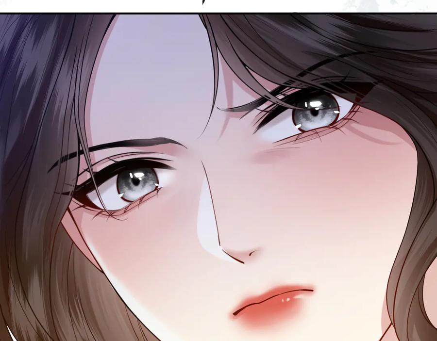 《情靡》第45话 理智的女人 第28页
