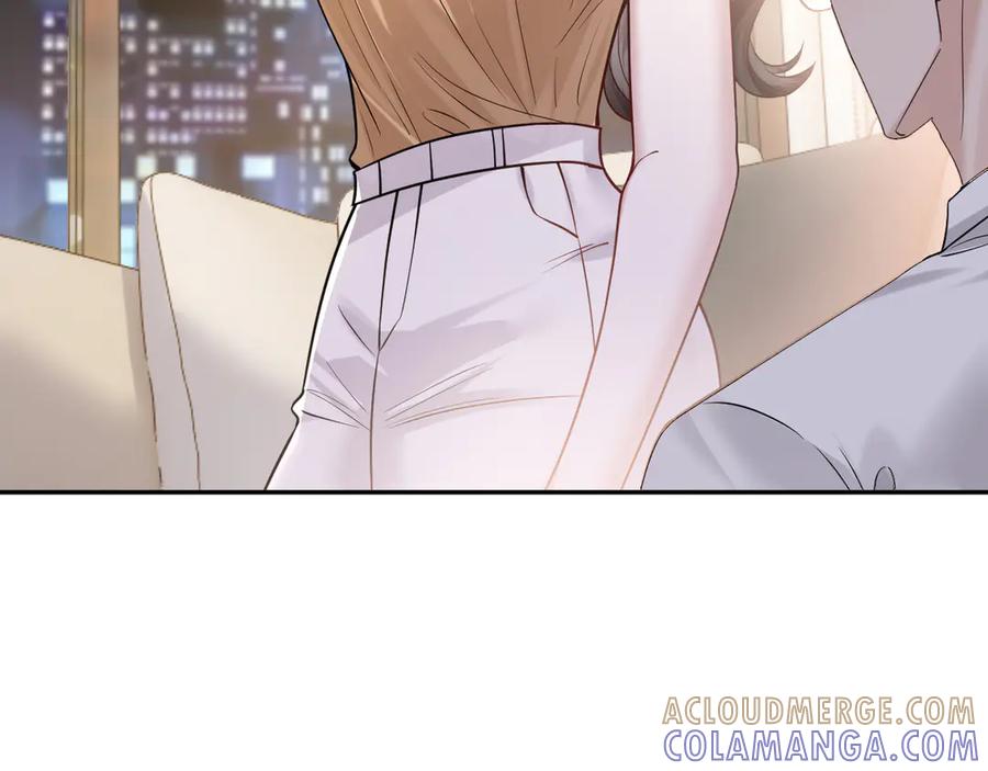 《情靡》第45话 理智的女人 第21页