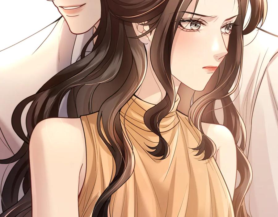 《情靡》第48话 尴尬 第72页